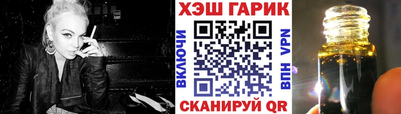 Все наркотики Жирновск Галлюциногенные грибы Амфетамин Каннабис Меф Альфа ПВП