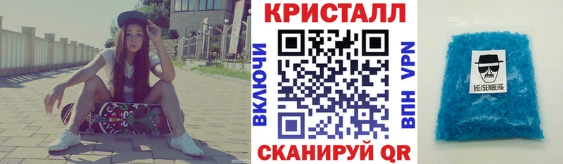 Амфетамин 97%  Жирновск 