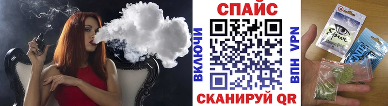 Бутират BDO 33%  Жирновск 