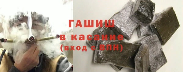 винт Горняк