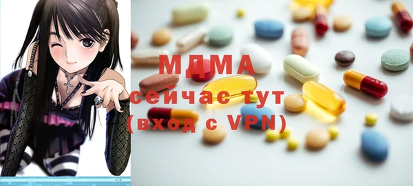 прущие крисы Горно-Алтайск