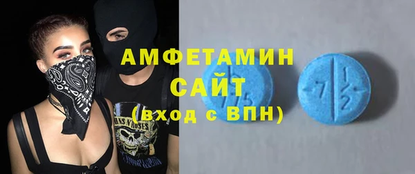винт Горняк