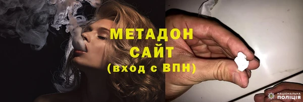 винт Горняк