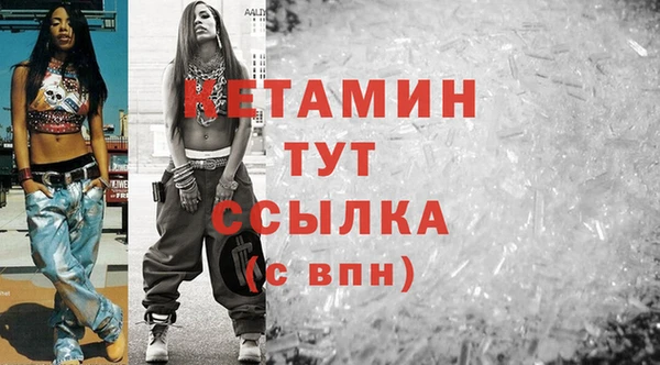 прущие крисы Горно-Алтайск