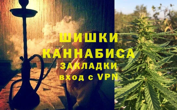 соль курить ск Гусиноозёрск