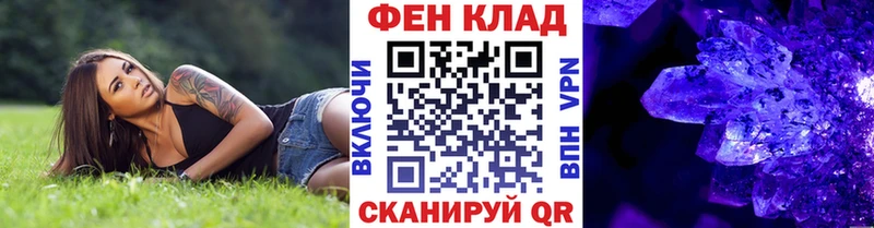 Метамфетамин витя что такое площадка состав Жирновск