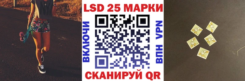 omg   Жирновск  нарко площадка официальный сайт  Наркотические марки 1,8мг 