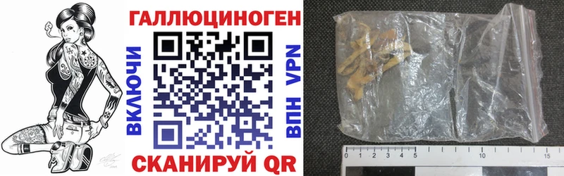 сайты даркнета формула  Жирновск  Псилоцибиновые грибы ЛСД 